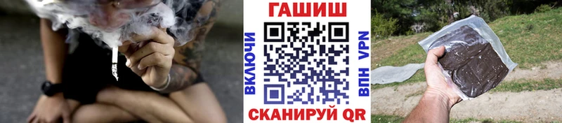 Гашиш 40% ТГК  Зеленодольск 