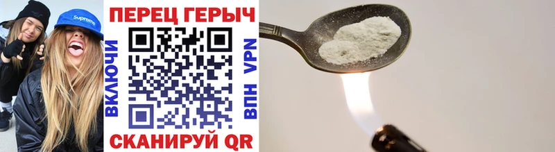 где можно купить   Зеленодольск  Героин Афган 