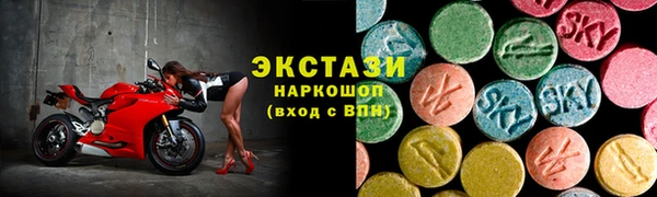 гашик Вязники
