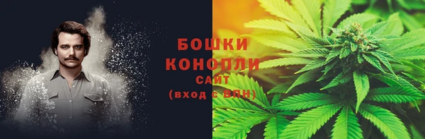скорость mdpv Вяземский