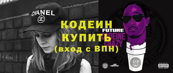 гашик Вязники