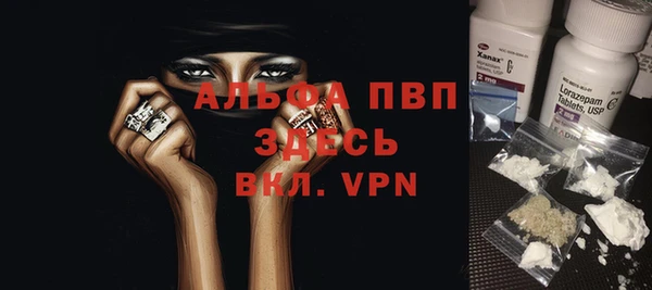 скорость Верхнеуральск