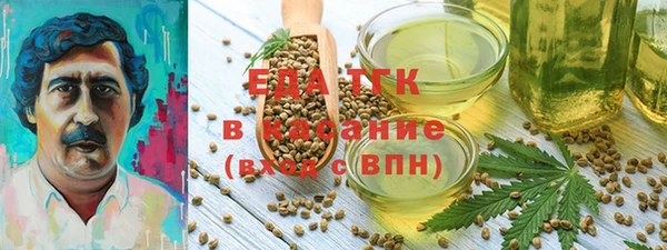 гашик Вязники
