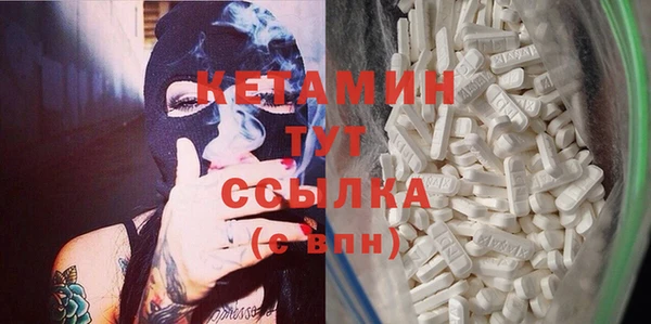 гашик Вязники
