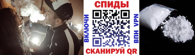 Первитин пудра  Зеленодольск 