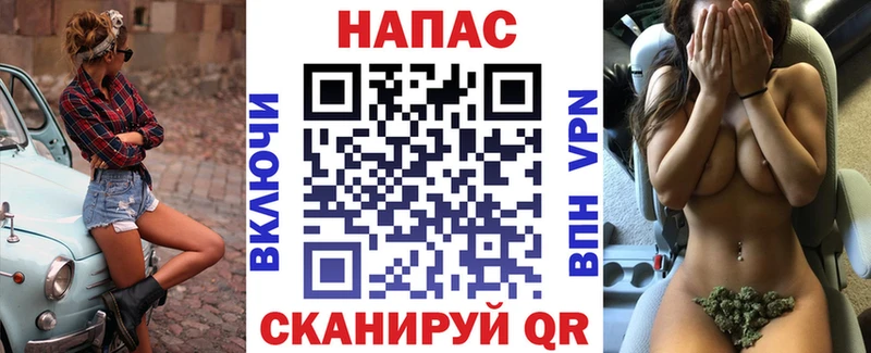 mega рабочий сайт  Зеленодольск  Конопля гибрид 